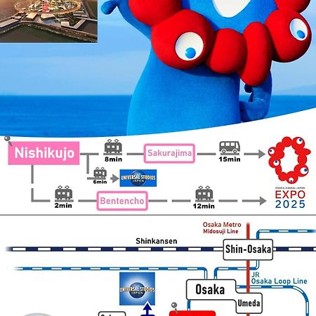 Usj 2 Stops, Umeda&Dotonbori 8Mins, Ninja Style Sv1 Osaka Exterior foto